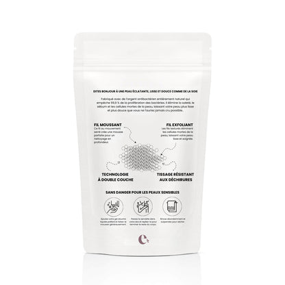 Serviette de douche exfoliante antibactérienne