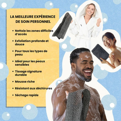 Serviette de douche exfoliante antibactérienne