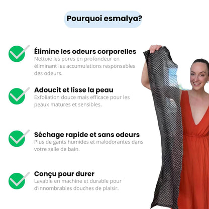 Serviette de douche exfoliante antibactérienne
